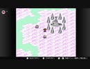 【Mother】Switchでマザーやっていきます。＃4　マジカント探索　りたろ。