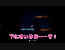【配信切り抜き】WENJIAとみんなを救え！【流氷さかまた】