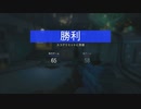 2022.6.17のCOD　Call of Duty: Vanguard ♯58　加齢た声でゲームを実況