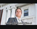 The Law Office of Eric P. DiMarzio