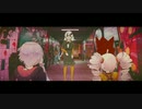 おどる紲星あかり（フライデークリエイト提出動画）ついなちゃん結月ゆかり
