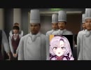 【サロメ嬢切り抜き】キレキレのツッコミ連発の壱百満天原サロメの絶命都市実況#1
