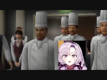 【サロメ嬢切り抜き】キレキレのツッコミ連発の壱百満天原サロメの絶命都市実況#1