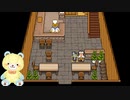 御視聴注意【＃２】繊細さんな赤ちゃんティディベアにはしんどいゲームを実況プレイ ♥ TO THE MOON実況プレイ
