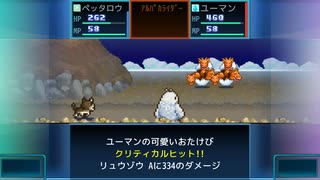 とりあえず、開拓サバイバル島DX　しゃべりながらやるだけ　その４３