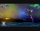 [スパロボ30]Extra(終) ここから明日へ(3/3)