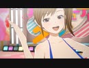 【スタマス】おおきい真美亜美でなんどでも笑おう【Mod】