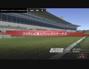 競馬界レ○プ！ 多額の借金を背負わされたKMR！ mp.1