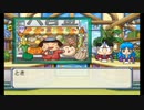 【実況】はちゃめちゃな女子4人が桃太郎電鉄16 北海道大移動!の巻やってみた　part90【にそみ】