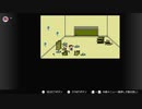 【Mother】Switchでマザーやっていきます。＃5　サンクスギビングでお友達　りたろ。