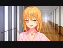 【実況】ドスケベ条例を、ぶっ潰す―『抜きゲーみたいな島に住んでる貧乳はどうすりゃいいですか? メルクオリアVer』 第9話
