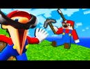 [SMG4]マリオ、マインクラフトをプレイする