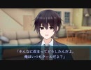 【ゆっくり茶番劇】幻想入り　無能力者の暴食/グーラ第一話「意識不明の重体」