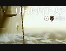 リトナイ夏の落下祭　＃10　【リトルナイトメア実況】