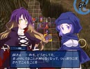 【実況】プレイスキルの下手な自分が幻想の系譜を実況プレイpart89
