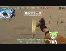 【ずんだもん】ヘイヴンずんだもん【VALORANT】