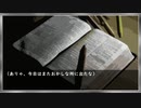 【AIのべりすと】紲星あかりは迷いやすい【朗読／虚音イフ】