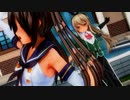 【COM3D2】利根と島風でCharm in Love