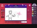 絵は上手い下手じゃない！伝わるかどうかだ！Ver.5【GarticPHONE】　#2
