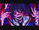 キュートなカノジョ ／ あくつ(cover)【歌ってみた】