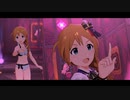 【ミリシタＭＶ】edeN このみさんソロ＆ユニットver