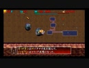 風来のシレン4plus浜辺の魔洞30回連続打開への道5回目