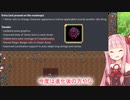 【Vampire Survivors】6/23アプデ決定【ヴァンパイアサバイバーズ】