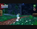 マリオオデッセイを鏡実況６