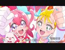 プリキュアバトンタッチ映像　ラブリー ⇒ プレシャス(TV.ver)