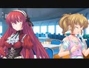 終末少女幻想アリスマチック　プレイ動画　パート8