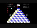 arcade wars