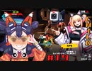 【メタリックチャイルド】ライトンステージ前半19