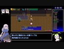 【WR】風来のシレン5+ 死線の回廊 RTA 1:03:47 part 3/3【VOICEROID/VOICEVOX実況】