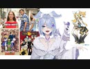 エリーラを脱オタから引き戻したアニメ【にじさんじEN/切り抜き/Elira Pendora/日本語字幕】