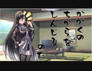 隣人のアリアルさんとミリアルさん　416『サンドボックス』