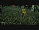 【DBD】Dead by Daylightで遊んでみた（トリックスター）　#396