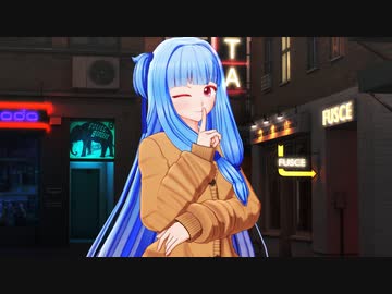 【歌うボイスロイド】Beat Eater【琴葉葵MMD】