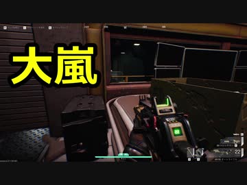 【The Cycle: Frontier】#3 大嵐【ゆっくり実況プレイ】