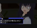 【艦これMMD】夜の怪【一話完結】