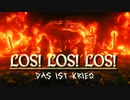 World War II MAD  das ist Krieg《これが戦争だ》(Los!Los!Los!)