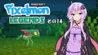 人気の ポケモンmod 動画 127本 ニコニコ動画