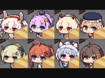 チラチラ見てただろ.hide-and-seek