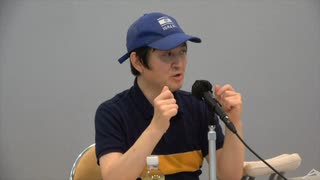 矢野義昭君を激励する会 日本の安全保障をどうする   ②  吉岡孝浩 ユダヤ教徒から見たウクライナ紛争・イスラエル 2022/6/16 文京シビック スカイホール