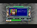 【PC-98】リューヌ伝説実況プレイ動画　その１０