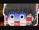 ビビる度霊夢が巨大化するフリーホラーゲーム実況【ゆっくり実況】