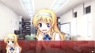 彼女に振られたので大図書館の羊飼い自由に実況プレイPart114