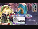 【WLW】凡骨inワンダーランド　その921 リン 舞闘会