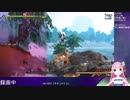 天穂のサクナヒメ #12　３度目の収穫