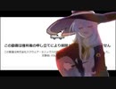 また会いましょう　約束だから