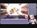 【FF11】ゆるく縛ってFFⅪ　その７．５【A.I.Voice実況】